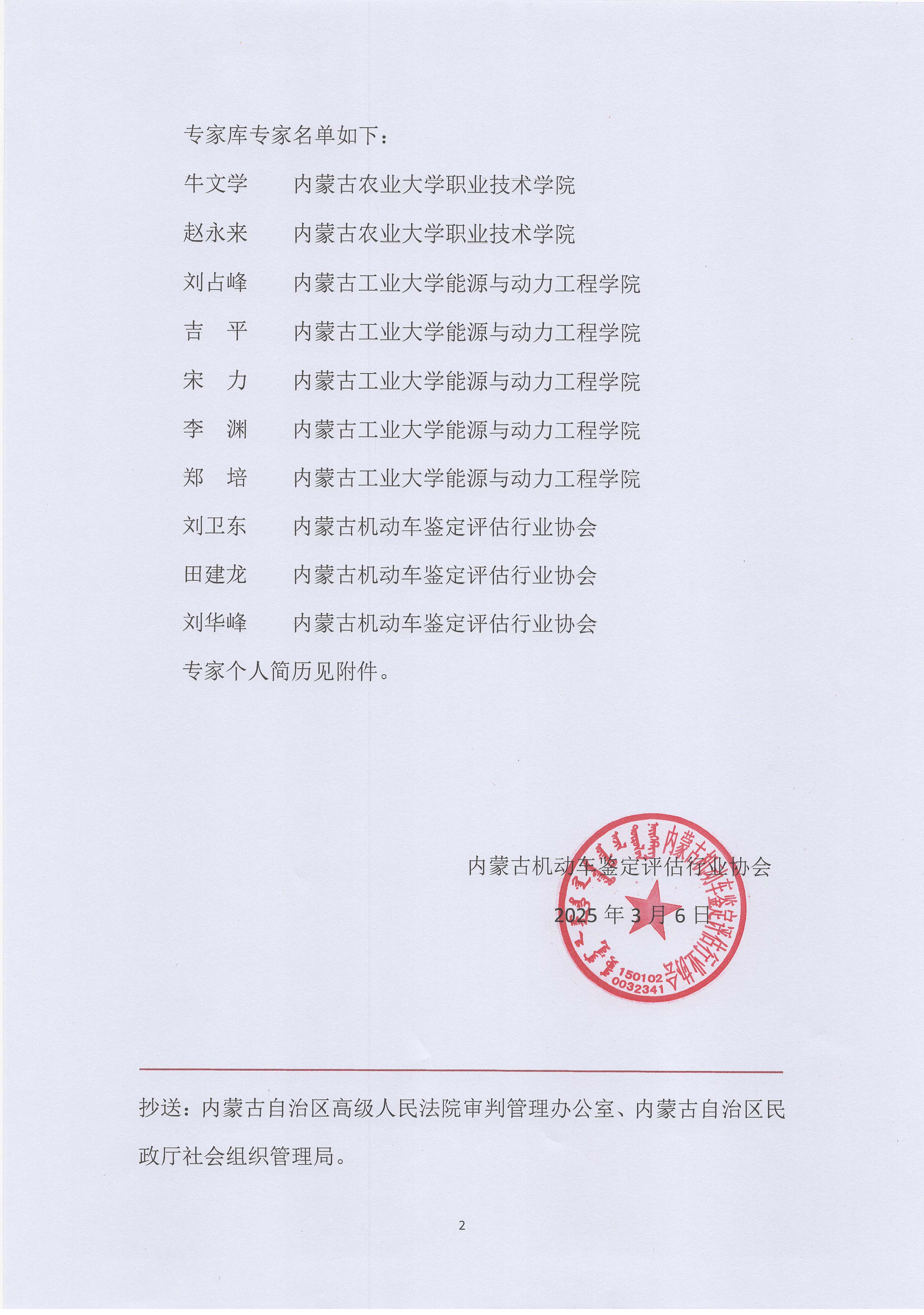 2 001.jpg